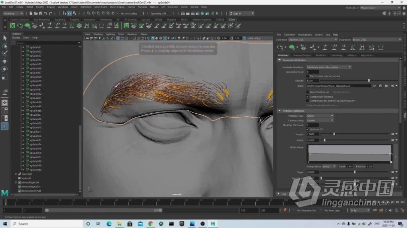 Zbrush教程 绝地大师欧比旺角色制作工作流程视频教程中文字幕  灵感中国网 www.lingganchina.com