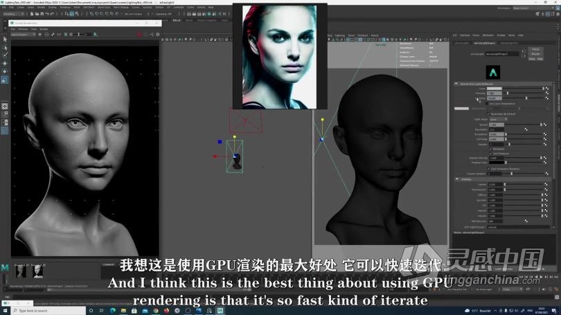 Zbrush教程 绝地大师欧比旺角色制作工作流程视频教程中文字幕  灵感中国网 www.lingganchina.com