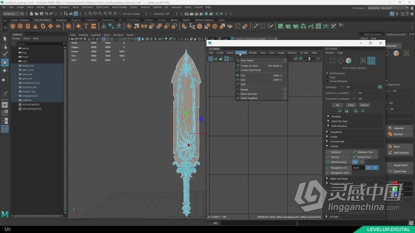Zbrush教程 战神游戏概念艺术大剑武器设计工作流程视频教程  灵感中国网 www.lingganchina.com