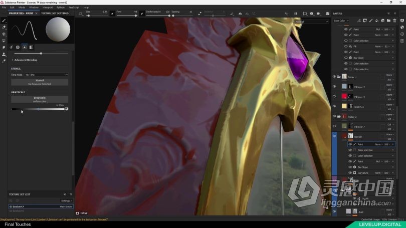 Zbrush教程 战神游戏概念艺术大剑武器设计工作流程视频教程  灵感中国网 www.lingganchina.com
