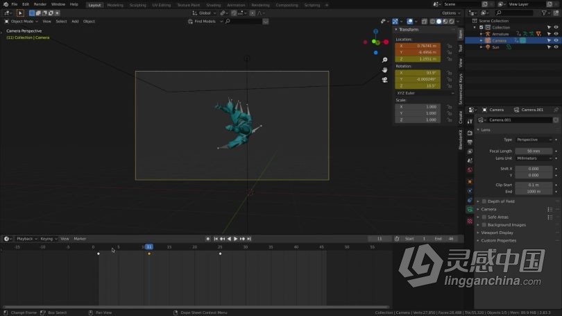 Blender教程 Blender动画基础核心技术训练视频教程  灵感中国网 www.lingganchina.com
