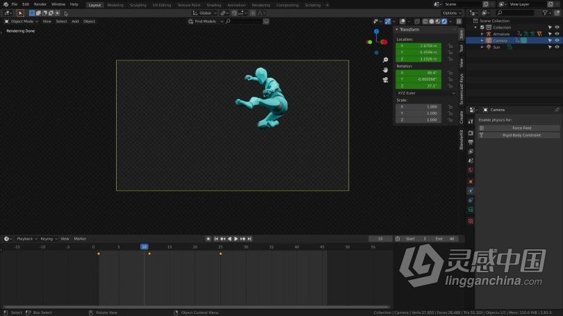 Blender教程 Blender动画基础核心技术训练视频教程  灵感中国网 www.lingganchina.com