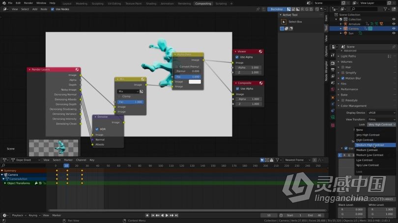 Blender教程 Blender动画基础核心技术训练视频教程  灵感中国网 www.lingganchina.com
