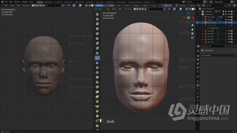Blender教程 Blender人物头部数字雕刻技术训练视频教程  灵感中国网 www.lingganchina.com