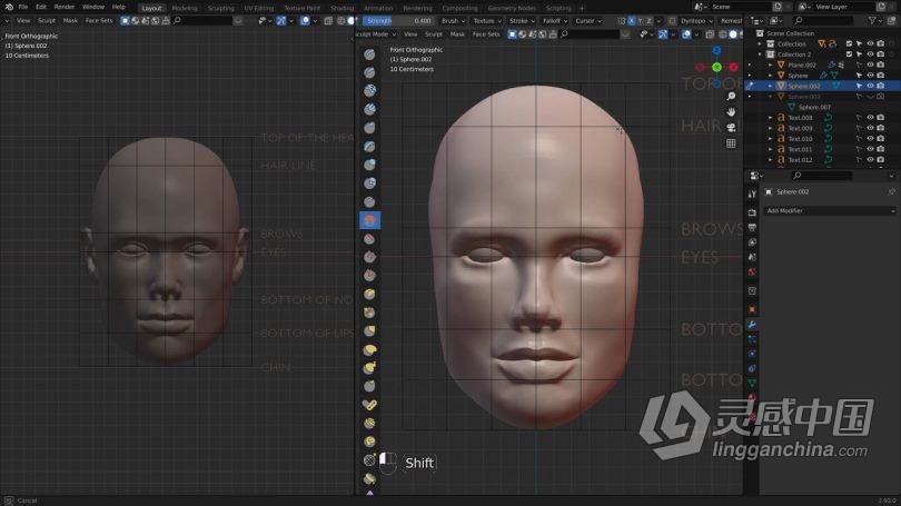 Blender教程 Blender人物头部数字雕刻技术训练视频教程  灵感中国社区 www.lingganchina.com