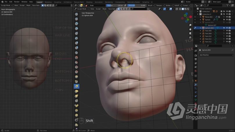 Blender教程 Blender人物头部数字雕刻技术训练视频教程  灵感中国网 www.lingganchina.com