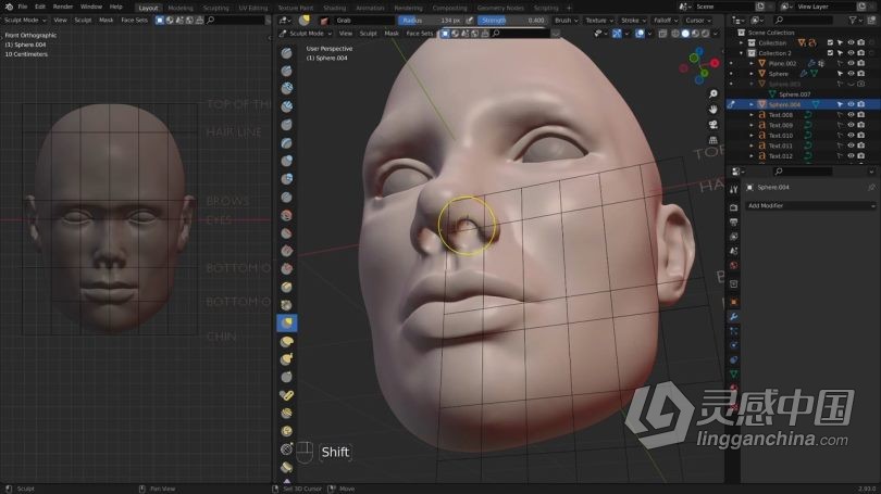 Blender教程 Blender人物头部数字雕刻技术训练视频教程  灵感中国社区 www.lingganchina.com