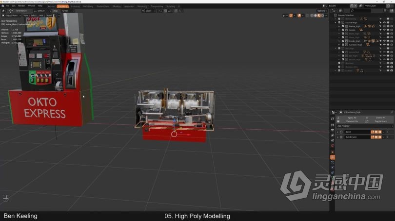 Blender教程 Blender加油站完整制作工作流程视频教程  灵感中国网 www.lingganchina.com