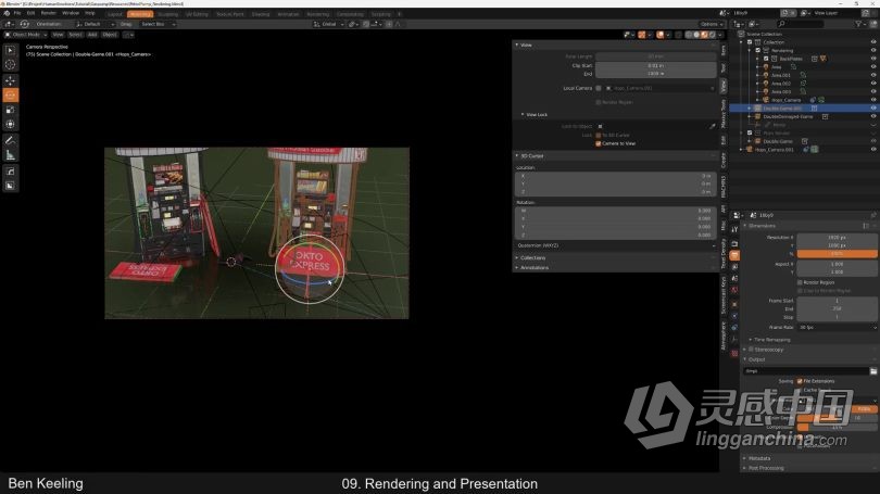 Blender教程 Blender加油站完整制作工作流程视频教程  灵感中国网 www.lingganchina.com