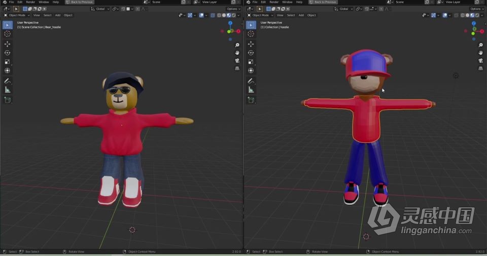 Blender与Unreal Engine角色游戏动画制作视频教程  灵感中国网 www.lingganchina.com