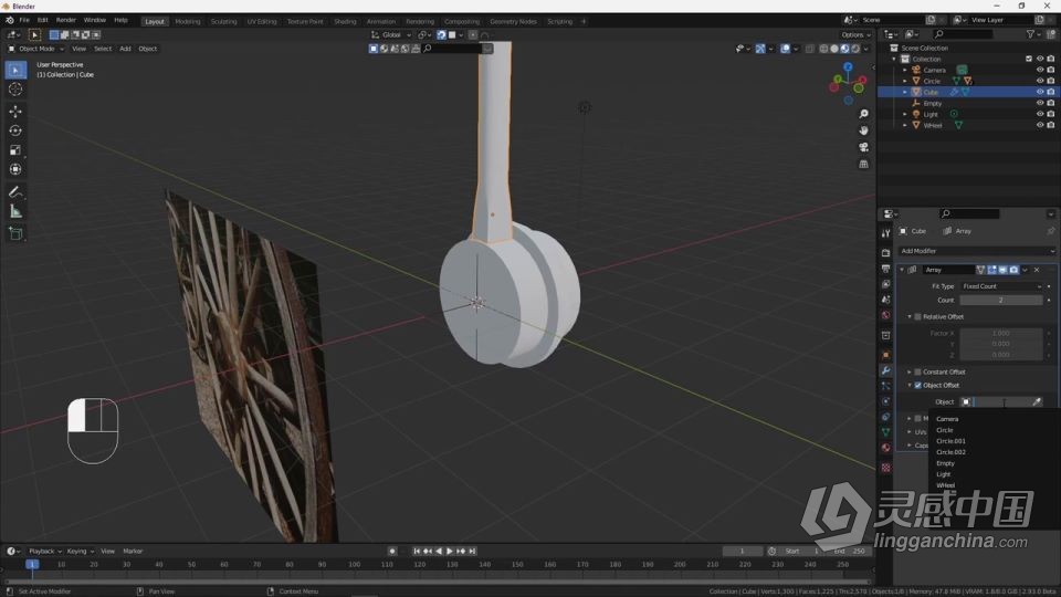 Blender初级3D建模马车实例制作视频教程  灵感中国网 www.lingganchina.com