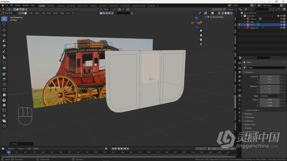 Blender初级3D建模马车实例制作视频教程  灵感中国社区 www.lingganchina.com