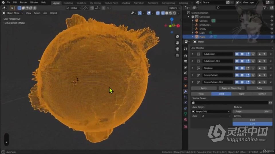 Blender地球地形地貌实例制作训练视频教程中文字幕  灵感中国网 www.lingganchina.com
