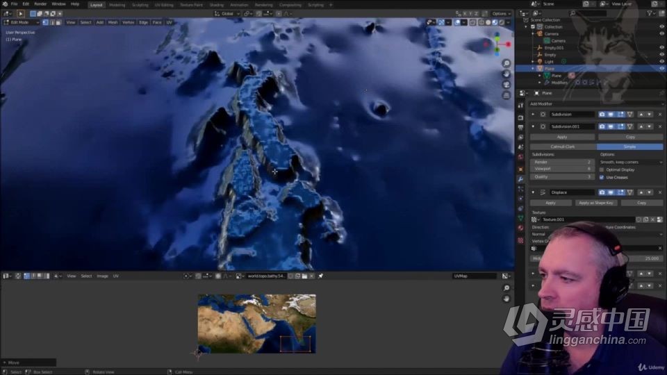 Blender地球地形地貌实例制作训练视频教程中文字幕  灵感中国网 www.lingganchina.com