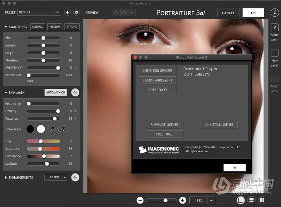 PS人像精修皮肤磨皮插件滤镜 Portraiture 3.5.7 Build 3570 for MAC英文版  灵感中国社区 www.lingganchina.com