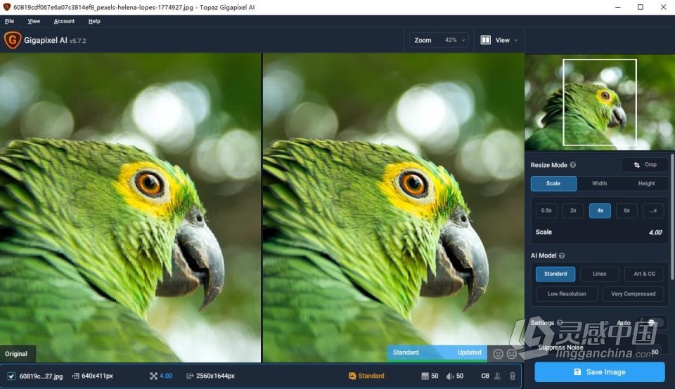 AI智能照片无损放大PS插件Topaz Gigapixel AI 5.7.2 WIN版  灵感中国网 www.lingganchina.com