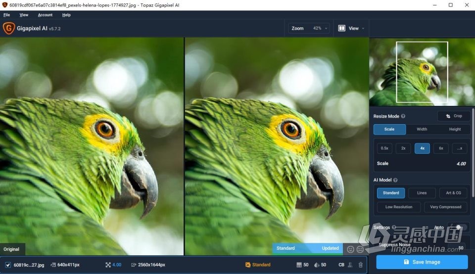 AI智能照片无损放大PS插件Topaz Gigapixel AI 5.7.2 WIN版  灵感中国社区 www.lingganchina.com