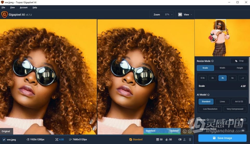 AI智能照片无损放大PS插件Topaz Gigapixel AI 5.7.2 WIN版  灵感中国社区 www.lingganchina.com