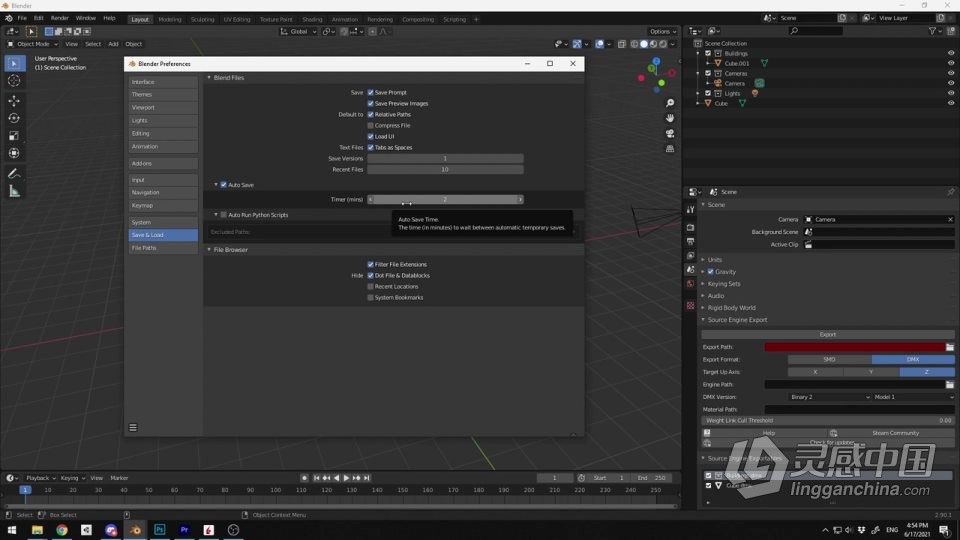 Blender 3D从入门到精通大师班课程视频教程  灵感中国网 www.lingganchina.com
