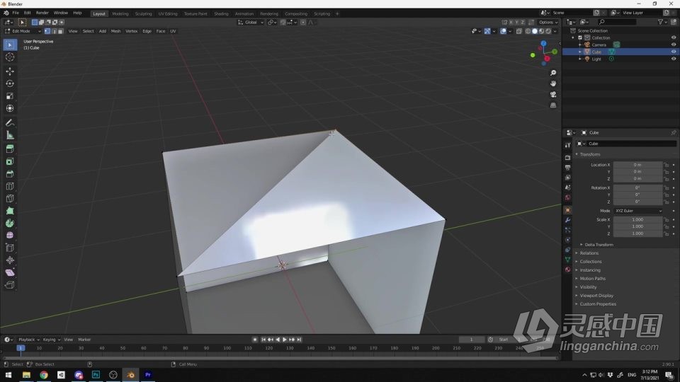 Blender 3D从入门到精通大师班课程视频教程  灵感中国网 www.lingganchina.com