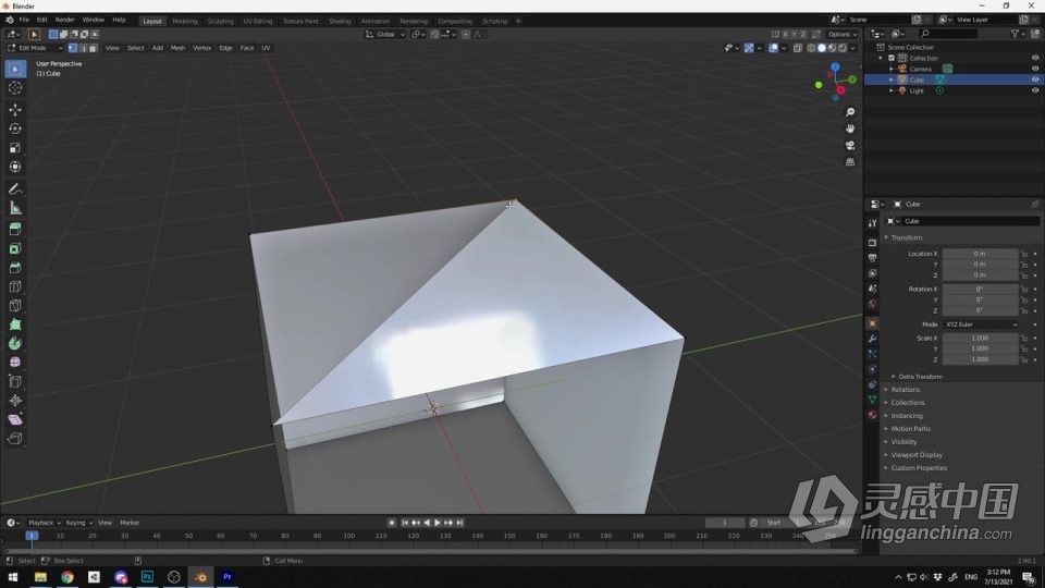 Blender 3D从入门到精通大师班课程视频教程  灵感中国社区 www.lingganchina.com