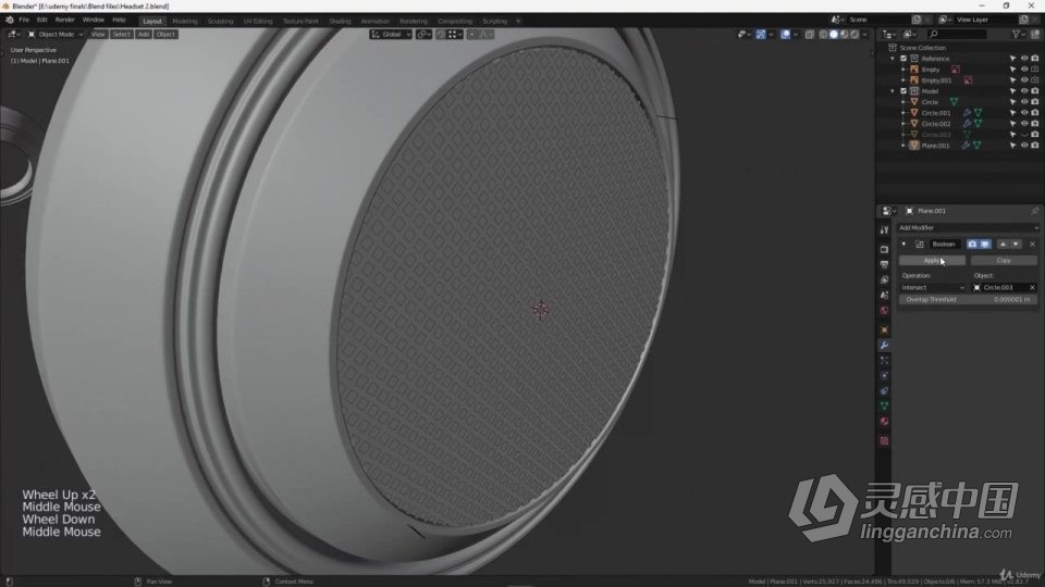 Blender逼真耳机模型产品实例制作视频教程中文字幕  灵感中国网 www.lingganchina.com