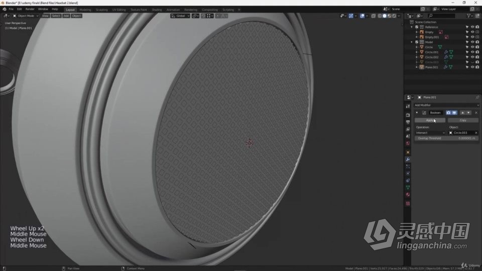 Blender逼真耳机模型产品实例制作视频教程中文字幕  灵感中国社区 www.lingganchina.com