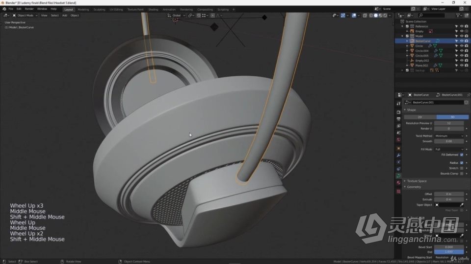 Blender逼真耳机模型产品实例制作视频教程中文字幕  灵感中国网 www.lingganchina.com