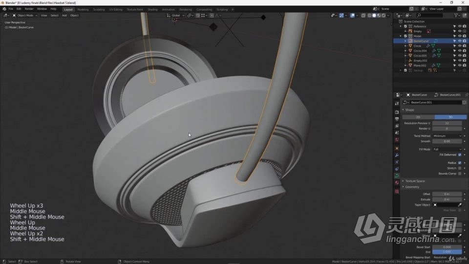 Blender逼真耳机模型产品实例制作视频教程中文字幕  灵感中国社区 www.lingganchina.com