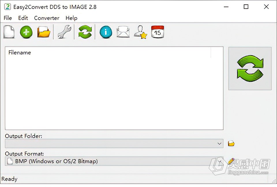 DDS图片转换工具 Easy2Convert DDS to IMAGE 2.8 英文版  灵感中国社区 www.lingganchina.com