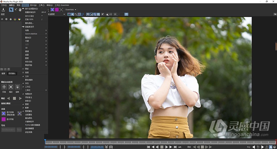 摄像机摩卡平面跟踪AE/PR汉中文化插件 Mocha Pro 2022.5 v9.5.0 Win中文汉化版插件  灵感中国网 www.lingganchina.com