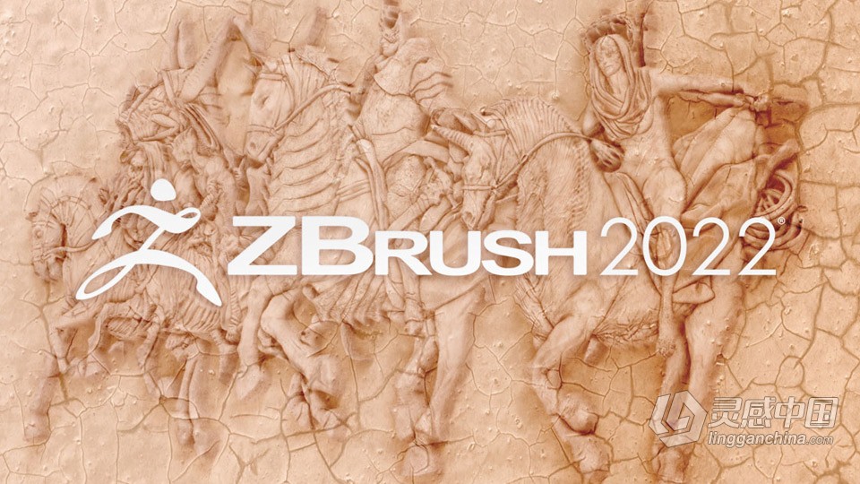 ZBrush 2022 三维数字雕刻和绘画软件Pixologic ZBrush 2022.0.5 for Mac 中文版下载  灵感中国网 www.lingganchina.com