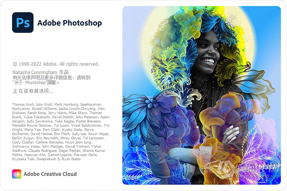 PS 2022苹果版 Adobe Photoshop 2022 23.2.2 for Mac 中文激活版 intel/M1通用  灵感中国网 www.lingganchina.com