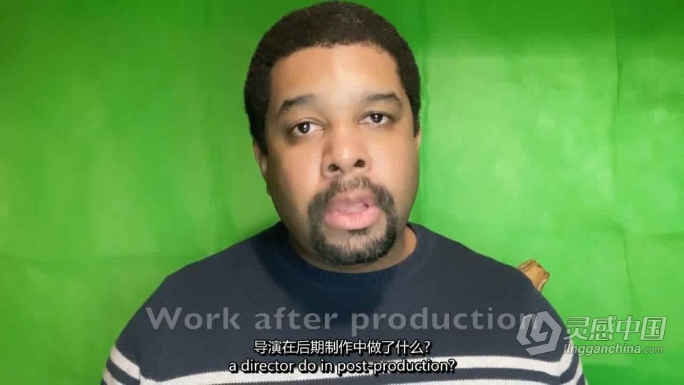 独立导演电影学院-独立导演电影的基本职责教程 中英字幕  灵感中国网 www.lingganchina.com