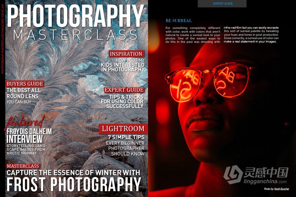摄影大师班 2021年全年1-11期合集 Photography Masterclass - Full Year 2021  灵感中国网 www.lingganchina.com