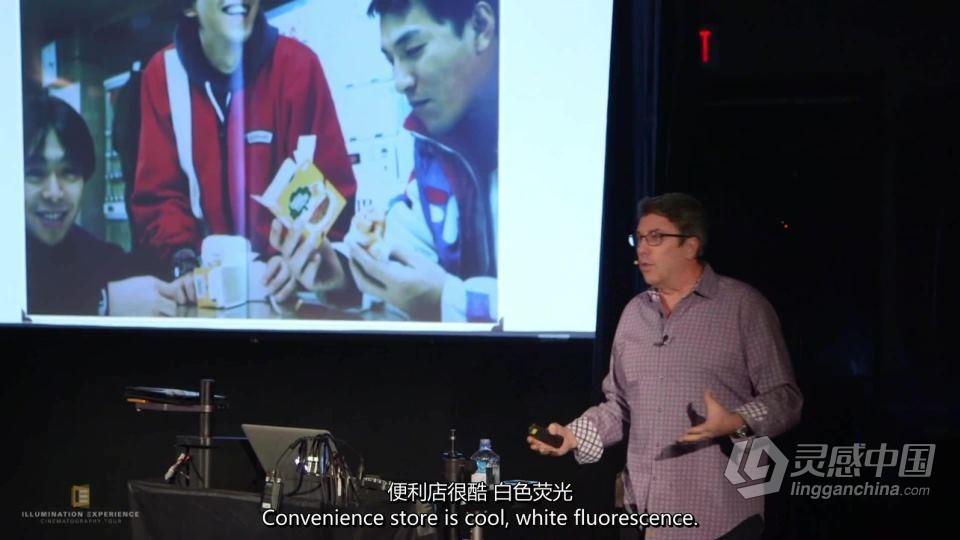 摄影导演 Shane Hurlbut ASC 完整电影灯光摄影工作坊 中英字幕  灵感中国网 www.lingganchina.com