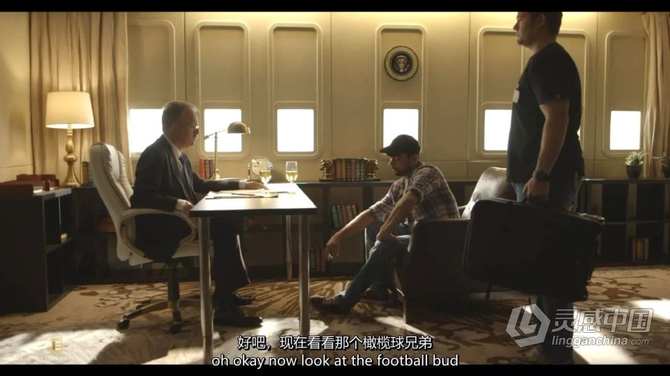 摄影导演 Shane Hurlbut ASC 电影影视布光体验照明大师班 中英字幕  灵感中国网 www.lingganchina.com