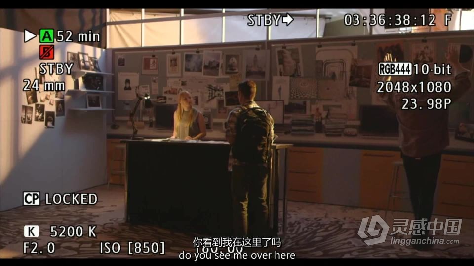 摄影导演 Shane Hurlbut ASC 电影影视布光体验照明大师班 中英字幕  灵感中国网 www.lingganchina.com