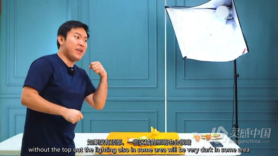 手机摄影-智能手机彩色主题美食照片摄影布光构图课程 中英字幕  灵感中国网 www.lingganchina.com