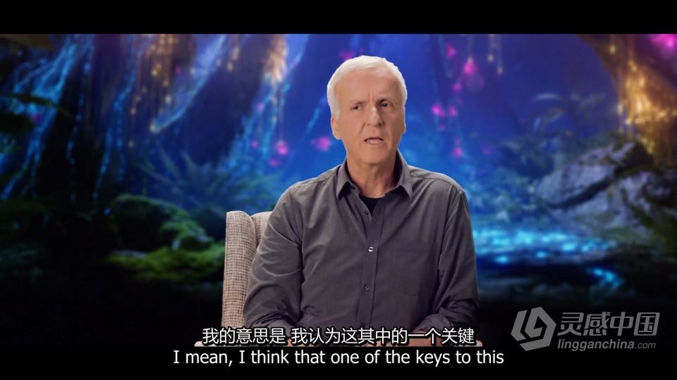 詹姆斯-卡梅隆 James Cameron 电影制作大师班视频教程 中英字幕  灵感中国网 www.lingganchina.com