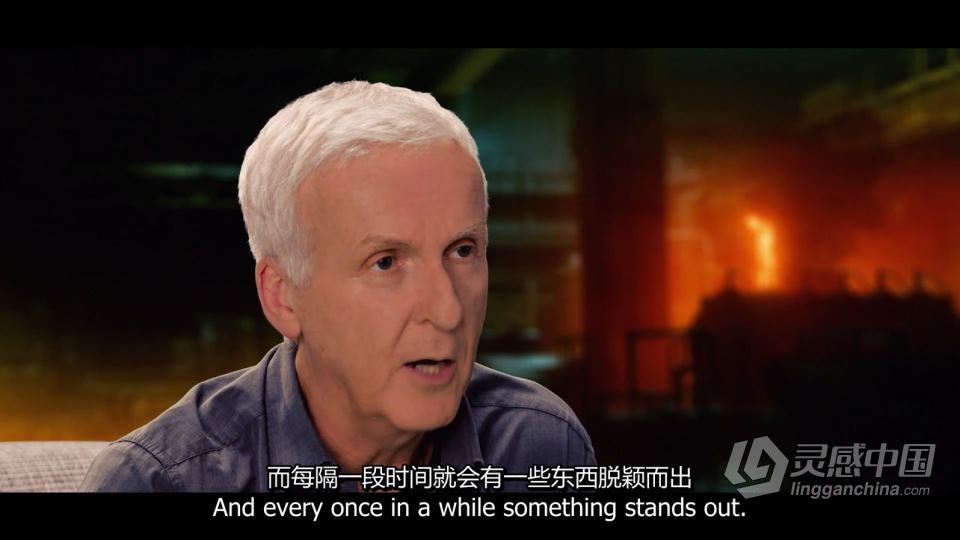 詹姆斯-卡梅隆 James Cameron 电影制作大师班视频教程 中英字幕  灵感中国网 www.lingganchina.com