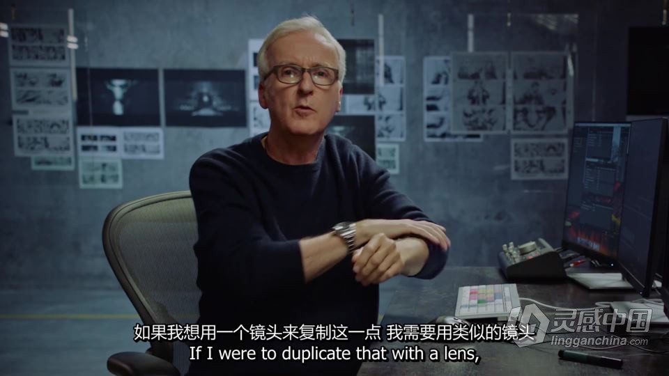詹姆斯-卡梅隆 James Cameron 电影制作大师班视频教程 中英字幕  灵感中国网 www.lingganchina.com