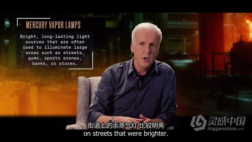 詹姆斯-卡梅隆 James Cameron 电影制作大师班视频教程 中英字幕  灵感中国网 www.lingganchina.com