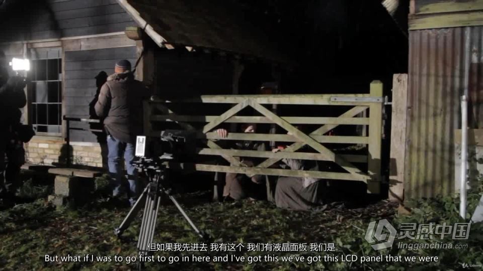 独立电影摄影师电影纪录片情绪照明的艺术大师级教程 中英字幕  灵感中国网 www.lingganchina.com