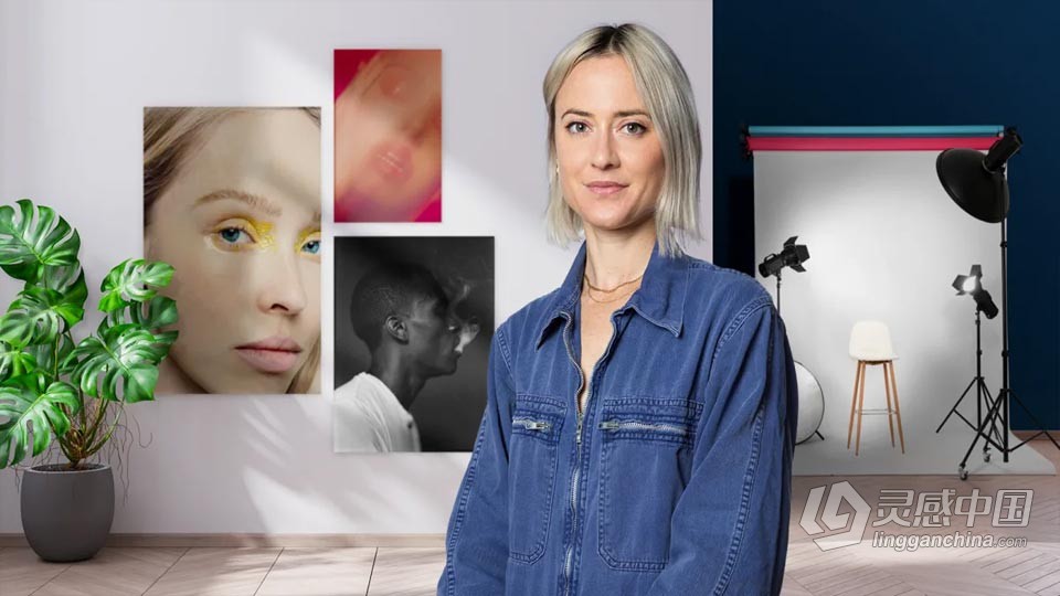 Julia Robbs –高质量必备任何环境下工作室肖像布光技术 中英字幕  灵感中国网 www.lingganchina.com