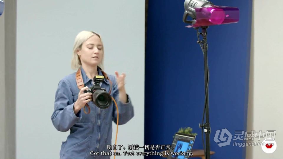 Julia Robbs –高质量必备任何环境下工作室肖像布光技术 中英字幕  灵感中国网 www.lingganchina.com