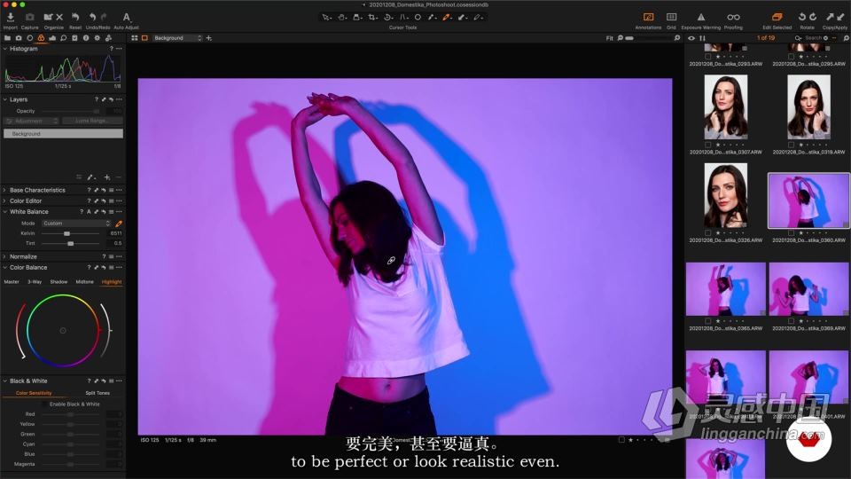 Julia Robbs –高质量必备任何环境下工作室肖像布光技术 中英字幕  灵感中国网 www.lingganchina.com