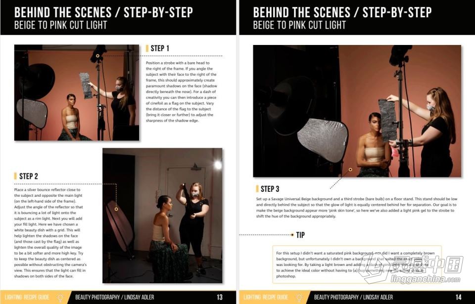 Lindsay Adler-27种工作室高端时尚妆容美容布光配方指南PDF英文版  灵感中国网 www.lingganchina.com