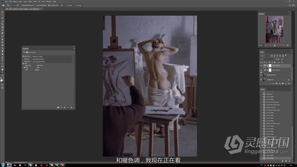 David Dubnitskiy 精通私房人像摄影秘诀系列之2-摄影棚拍艺术家 中文字幕  灵感中国网 www.lingganchina.com