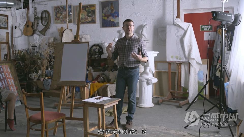 David Dubnitskiy 精通私房人像摄影秘诀系列之2-摄影棚拍艺术家 中文字幕  灵感中国网 www.lingganchina.com